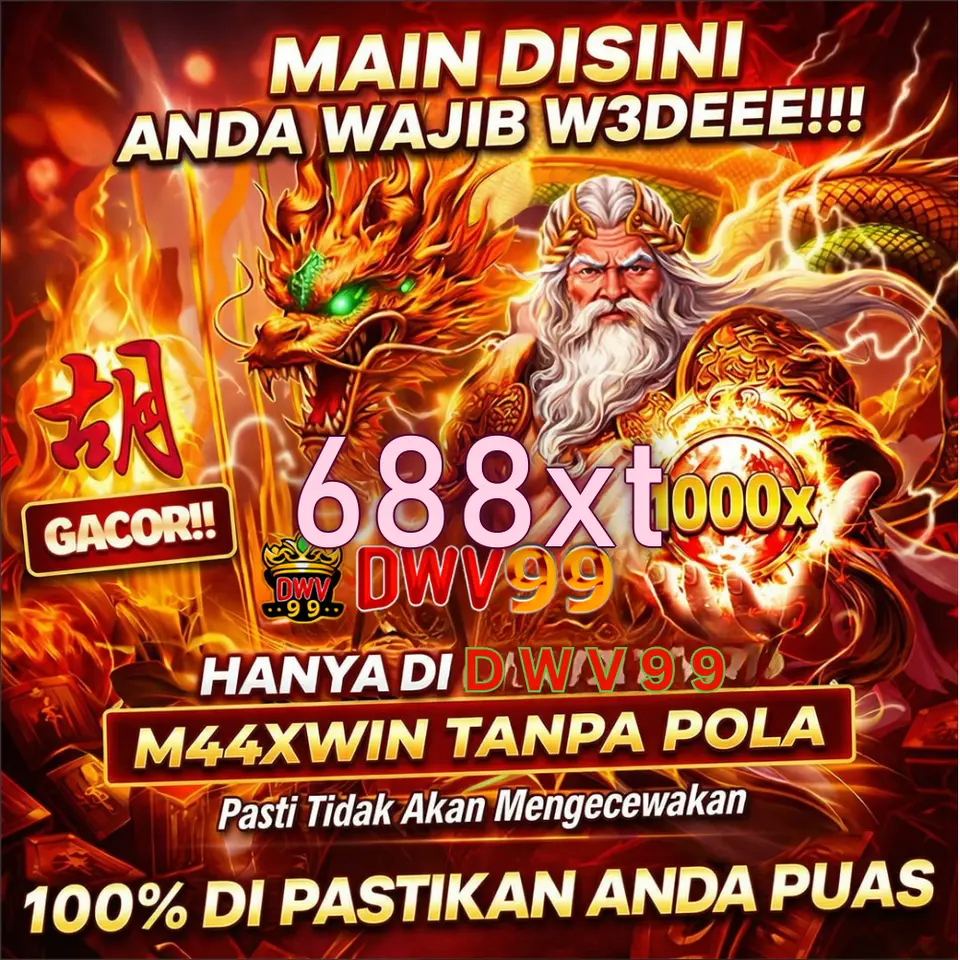 688xt Login